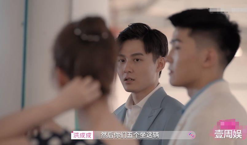 心动的信号第四季|心动的信号4：女5魅力十足，男3为她果断放弃女2，原因太真实！