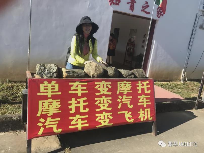 翡翠|课堂 | 翡翠玉石的价格是怎样来的？