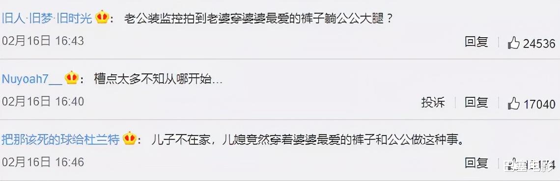 mv|有种后宫叫周杰伦MV女主，J女郎们今何在？有人变脸完全认不出