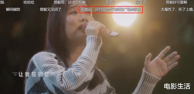 凤凰传奇|《时光音乐会》孟庭苇专场，凤凰传奇成全场最佳，韩雪出现太刻意