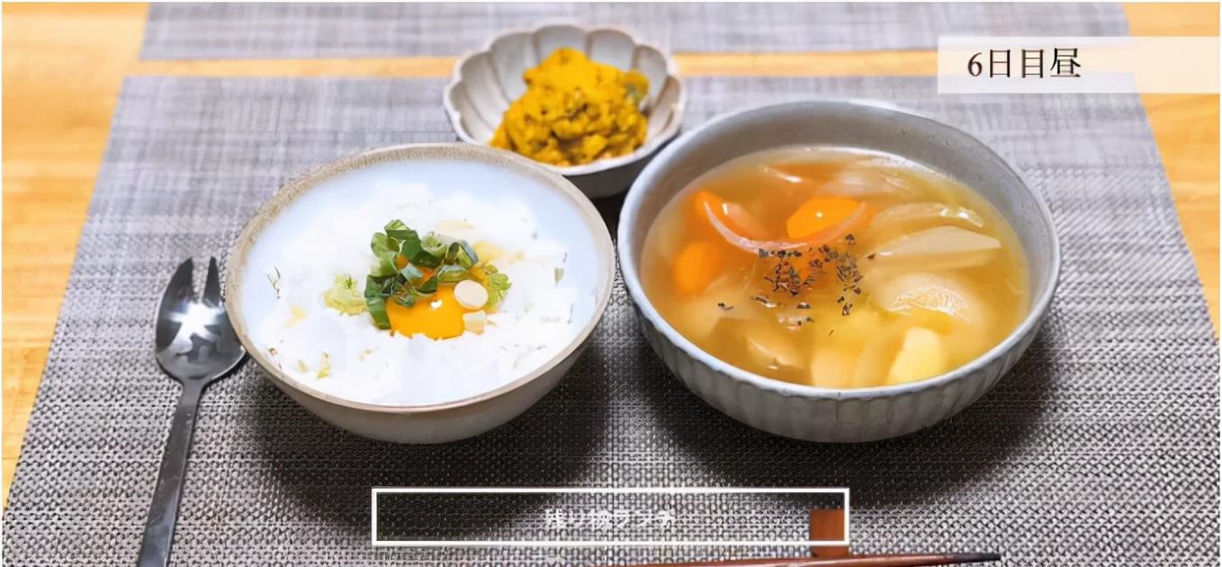 玛法达星座 日本太太晒出来的一周伙食照：每天不重样，吃得特精致