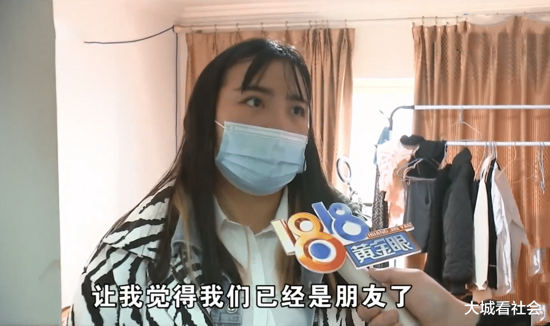 |朋友还是粉丝？浙江主播生日收了520元，公司要起诉她赔5万违约金