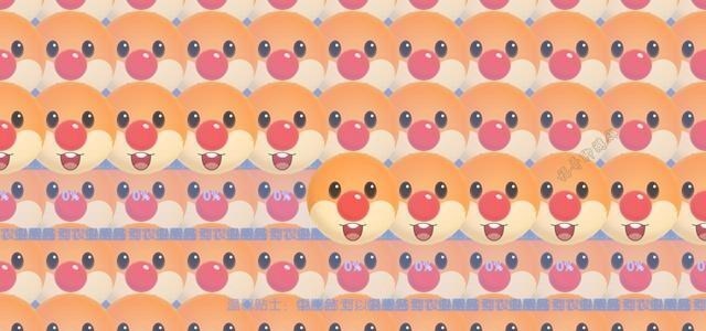 依科育儿吧|“摩尔庄园”更新出“阴阳活动”,不充钱连看活动的资格也没有!