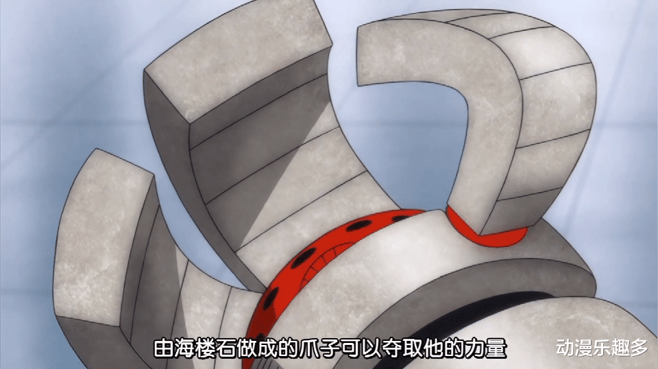 黄猿|白胡子二世能力猜测，砍断泽法手臂，黄猿对其评价很高