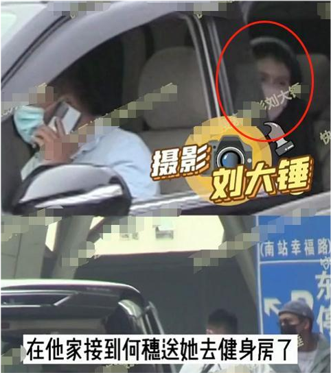 何穗|陈伟霆何穗疑似恋情曝光，二人交往时间被扒，男方情史丰富女方曾有短暂婚姻