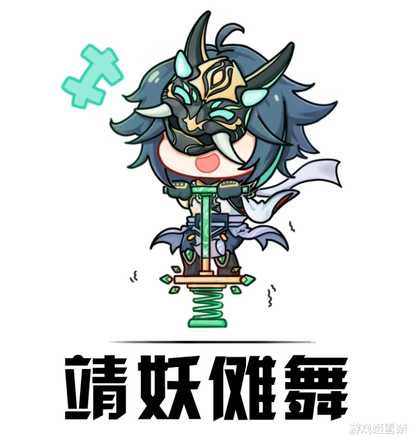 acgn漫评|原神二创有多强？大佬用九十年代画风构出游戏角色，玩家直呼爷青回