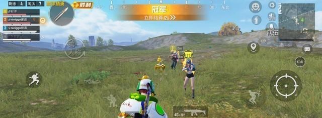 艾尔登法环|和平精英：淘汰王“加49分”，新载具弊端出现！