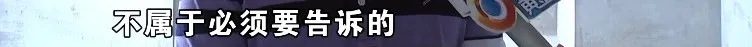阳台|新房进门一堵墙，业主觉得很“堵心”