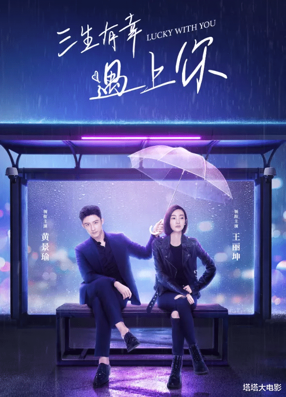 李沁|又一下饭剧，“废柴”贵公子和酷飒女随卫的那些事，太上头了吧