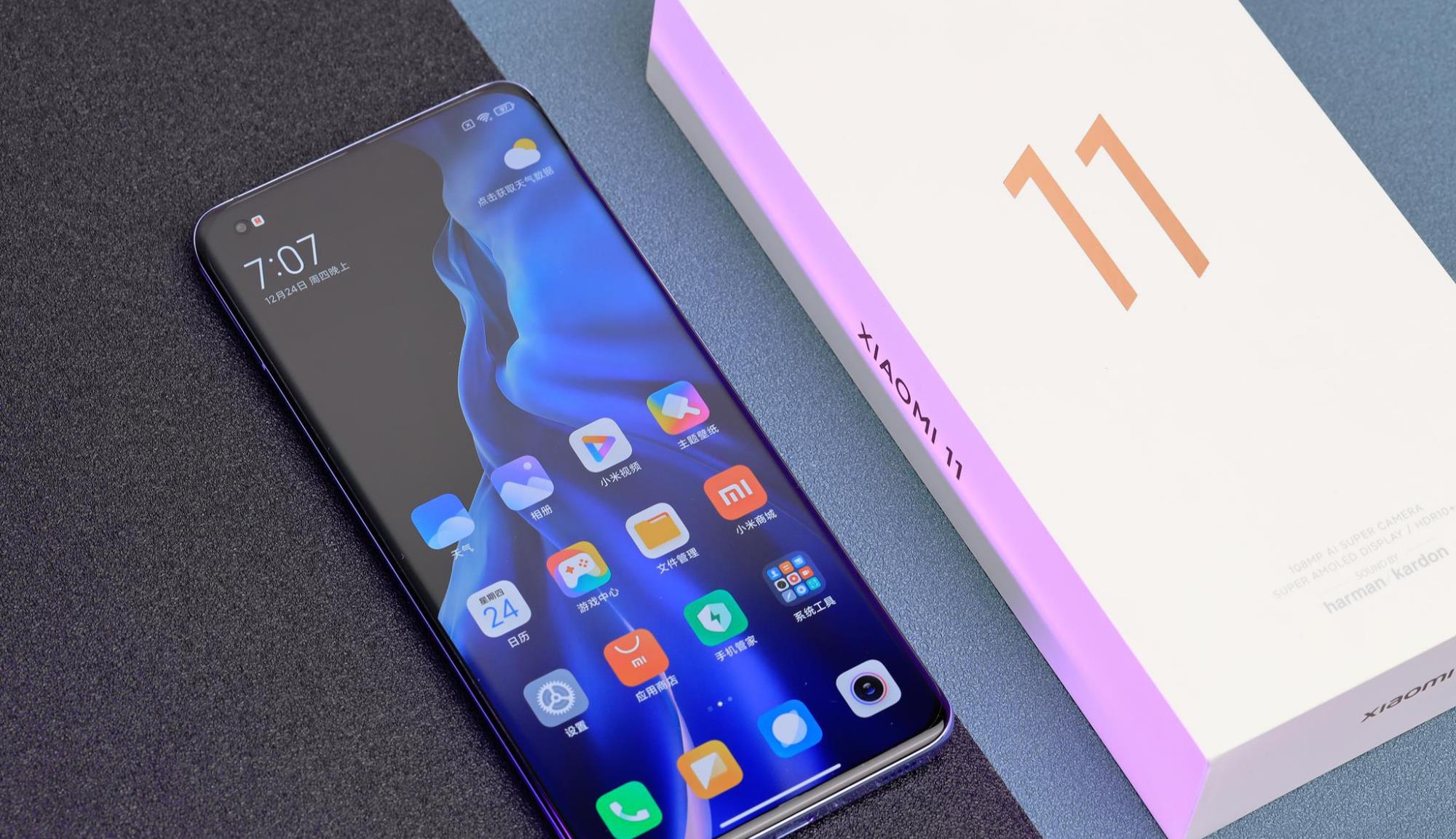 硅胶|小米Max 5确定7.2英寸大屏，6000mAh+天玑1100，有点意外