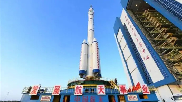 轴研所助力神舟十三号发射成功