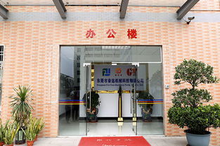 |2021年办公室风水有哪些注意事项