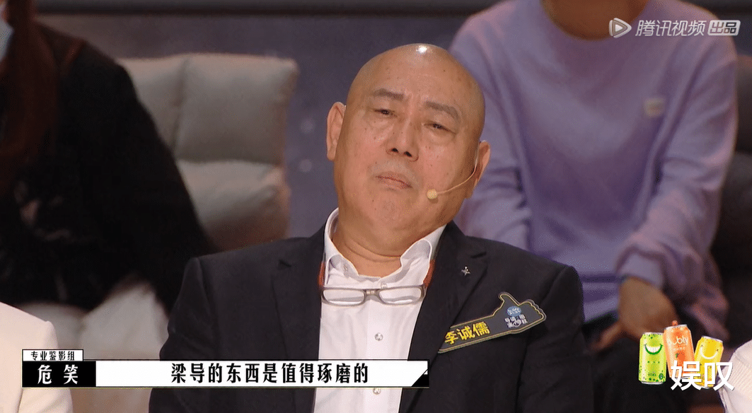 影视解说|《导演请指教》成吐槽大会？观众和影评人吵起来，主持人不调解？