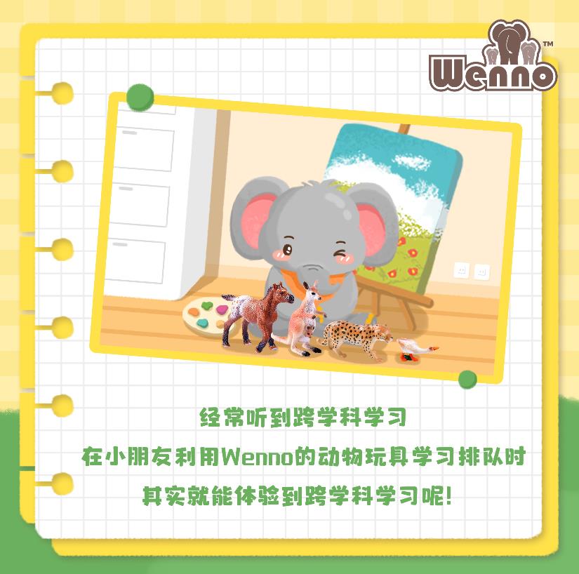 wenno: 这4种家庭,累死也养不出幸福的孩子,尤其是最后一种!