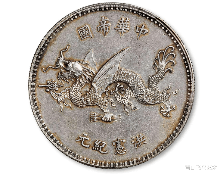 钱币|2021国内机制币拍卖会首次破亿 看看排行前十的钱币长啥样