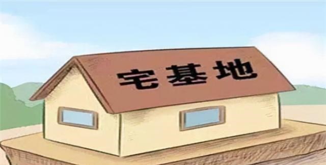静静聊澸情|“一户一宅”来了，除了这3类房屋，其他的全部拆除，望周知