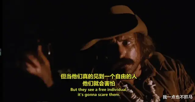 好莱坞|他越变态，我越兴奋