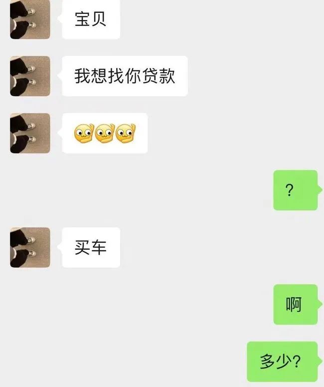 德云社|德云社又出事了！郭德纲终于坐不住了...