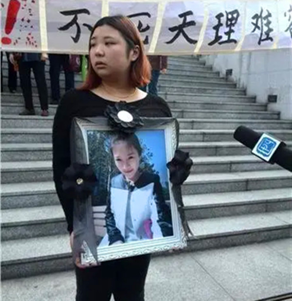 挥金如土富二代,性病染妻毁一家,酒后30刀刺死美妻