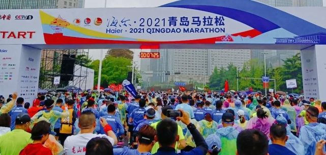 青岛城区事 冠军出现争议、赛道严重拥堵、赛后体验不佳，青岛马拉松怎么了？