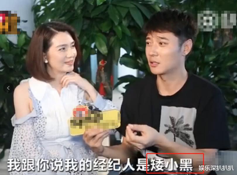 卓伟|好怀念娱乐圈纪检委卓伟在的日子，你知道他曝光的这些大料吗？