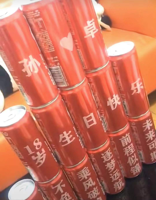 姐姐|孙卓姐姐正式出道，全家五口四个网红，一条庆生视频涨粉几十万