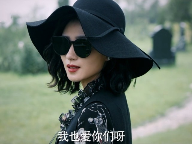 第十二秒|《第十二秒》大结局！许菡牺牲、曾景元击毙、那坤伏法