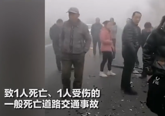 焰冰聊生活 揪心!内蒙古4车惨烈相撞,一小轿车面目全非,有人不幸身亡