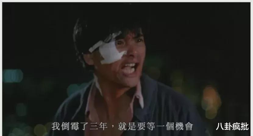 梦想改造家|7句电影台词，总结房地产10年的风起云涌