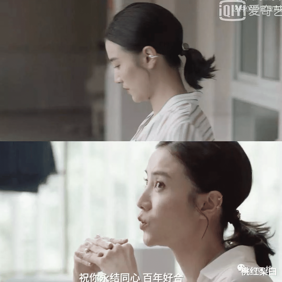 明星|背2000块的包穿平价衣服，国产剧好久没见这么接地气的女明星了