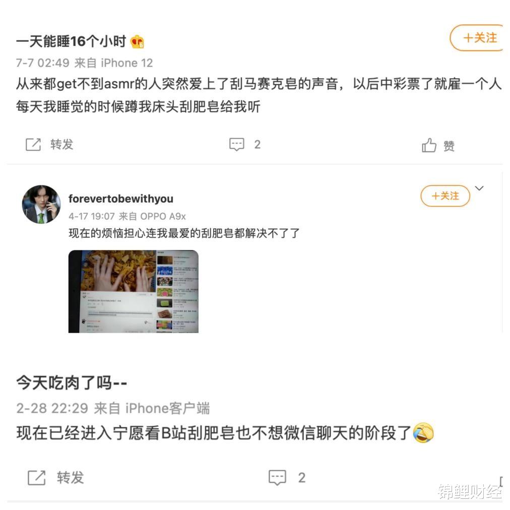 马克·威廉姆斯|年轻人沉迷于短视频的“低级快乐”