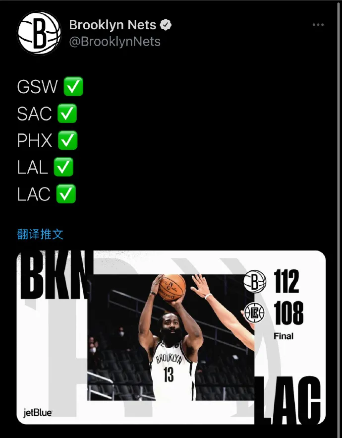 快船队|绝杀!4000万中锋干沉快船!欧文扣篮了!哈登打完架就开挂