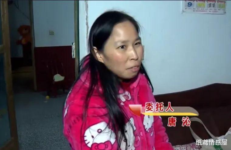 纸鸢情感屋|建筑工人向岳父借彩礼，娶回小学老师，不当上门女婿，又没钱养家