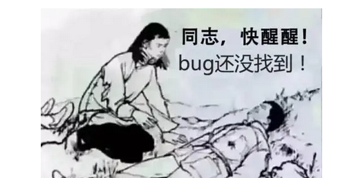 梵恩诗伊宁哥|全中国乃至全世界,为什么鲜有炫富的程序员?