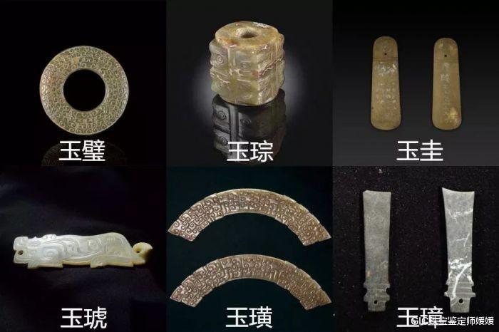 邮票|古代祭祀使用的这些饰品，奇怪而神秘，仿古翡翠是玉石文化的延续