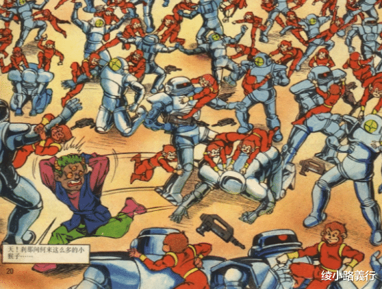 超時空猴王|80后漫畫《超時空猴王》：葉問傳人詠春拳大師梁挺編織的功夫童話