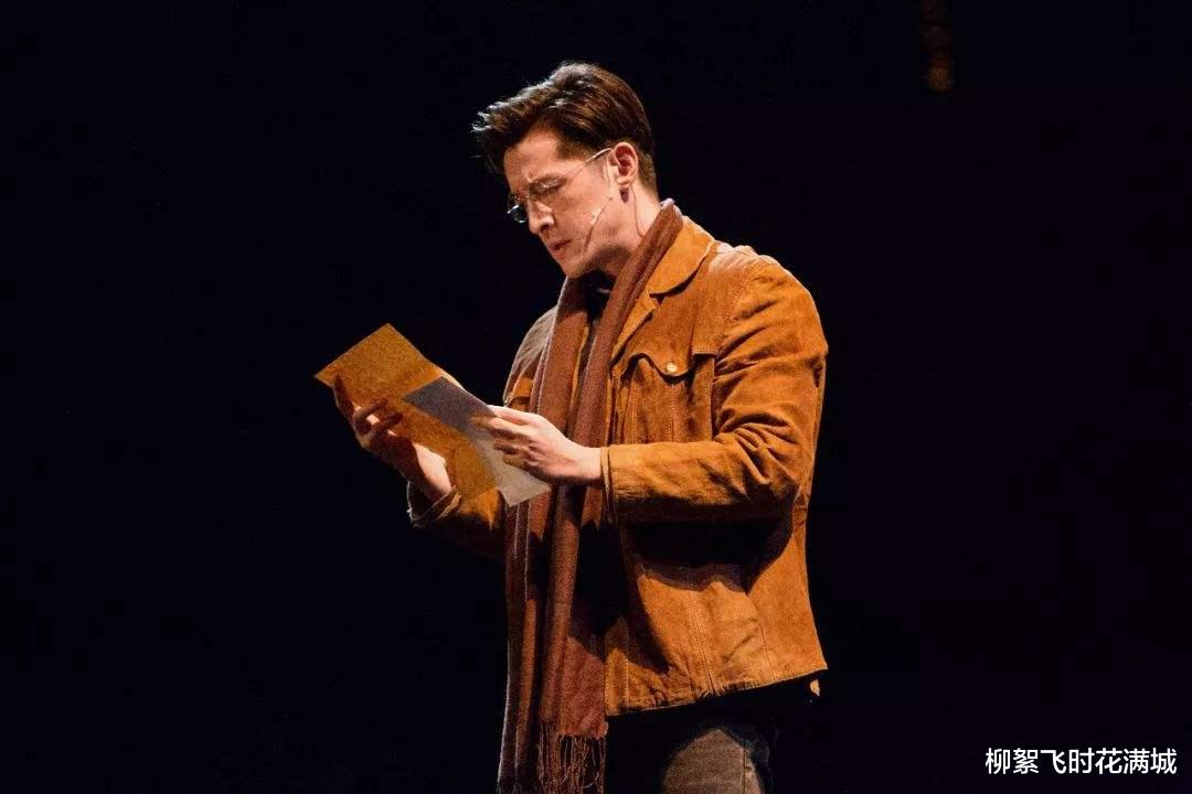 胡歌|胡歌，都快2022年了，你也该从巅峰处走下来接接地气了