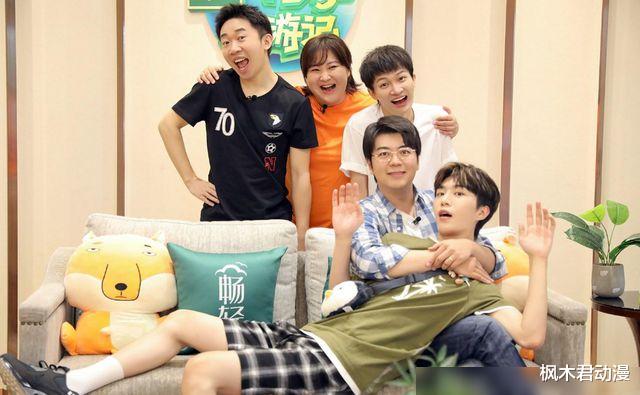 杜雨露|杨洋如愿以偿COS黑猫警长，网友：原来黑猫警长只有两根胡须