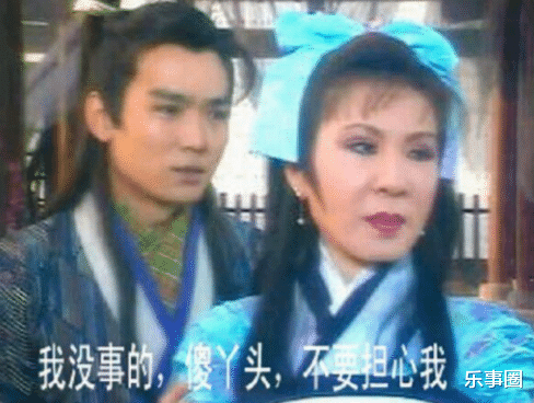 电视剧|盘点电视剧中名不副实的绝世美女，西门大妈上榜，榜首堪称顶流