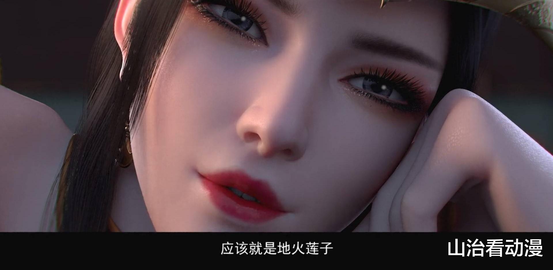 萧炎|斗破苍穹：萧炎开局就玩蛇，美杜莎女王苏醒，绝美女神范，力压云韵