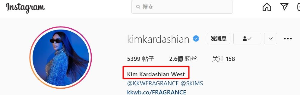 金·卡戴珊|复合无望！侃爷刚请求前妻“回到我身边”卡戴珊转身就放弃夫姓