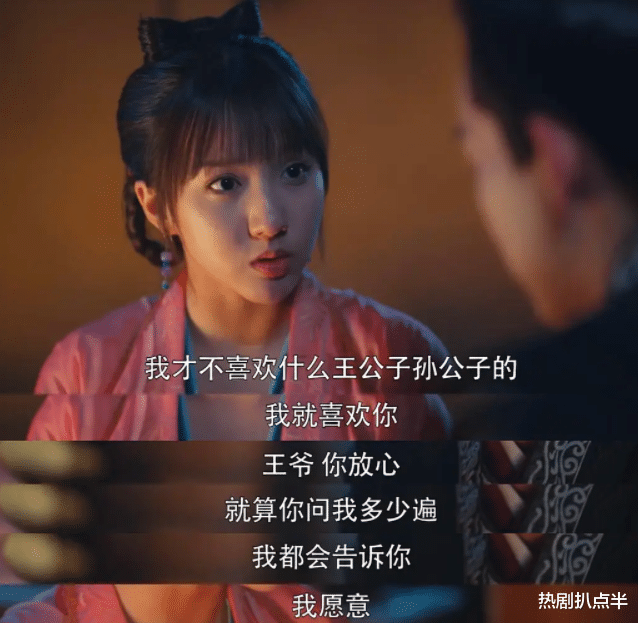 电视剧|顶级制作比不过小网剧？7部口碑翻转的剧，有王一博赵丽颖也没用