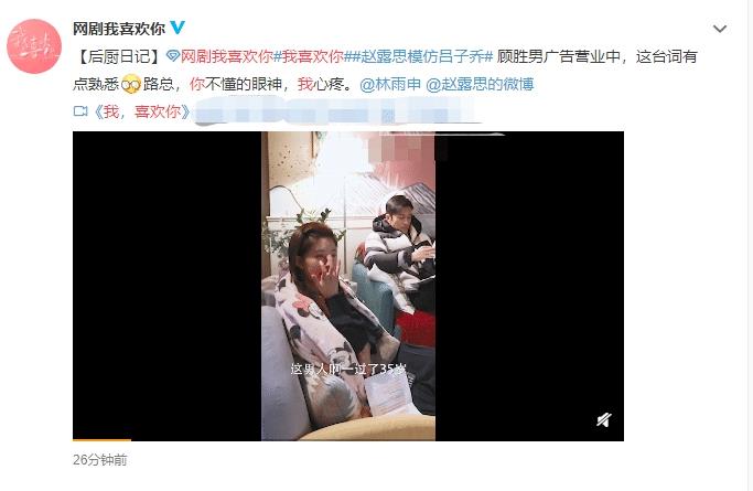 张天爱|张天爱有“多勾人”？当她穿上“嫦娥装”之后：烽火戏诸侯不是没理由！