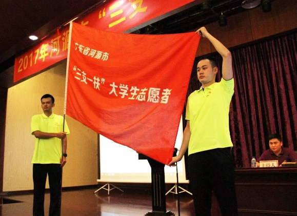 安妈育儿日|特岗教师的特别之处，到底“特”在了哪里？这4点有很大不同