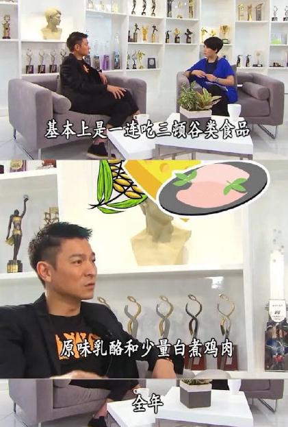 乌鸦|58岁“乌鸦哥”近照胡子头发花白，跟54岁陈小春60岁刘德华比太显老了