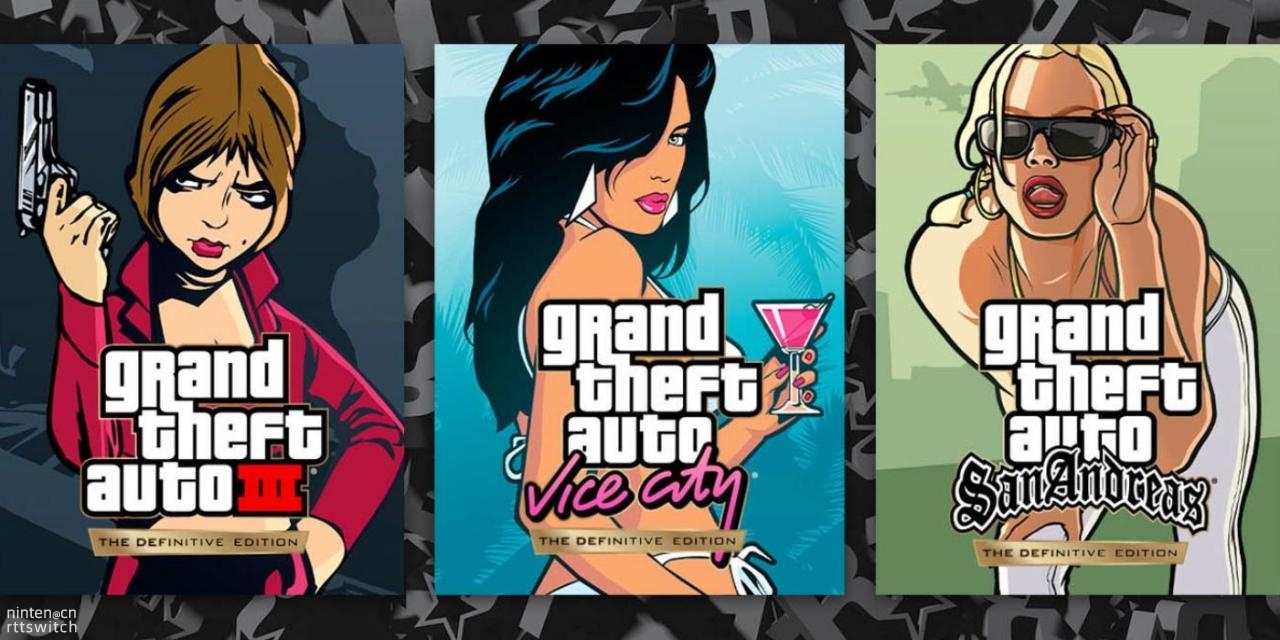 switch|switch版不设防? 《GTA三部曲》源代码泄露