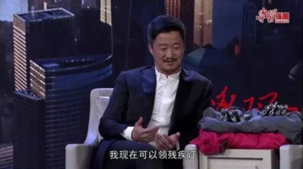 吴京|吴京伤情报告曝光,全身缝合100多针:硬汉?你太小看他了