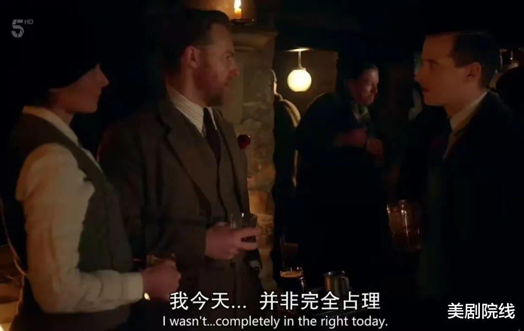 兽医|一集拿下9.6分,这部年度最佳英剧,又来了