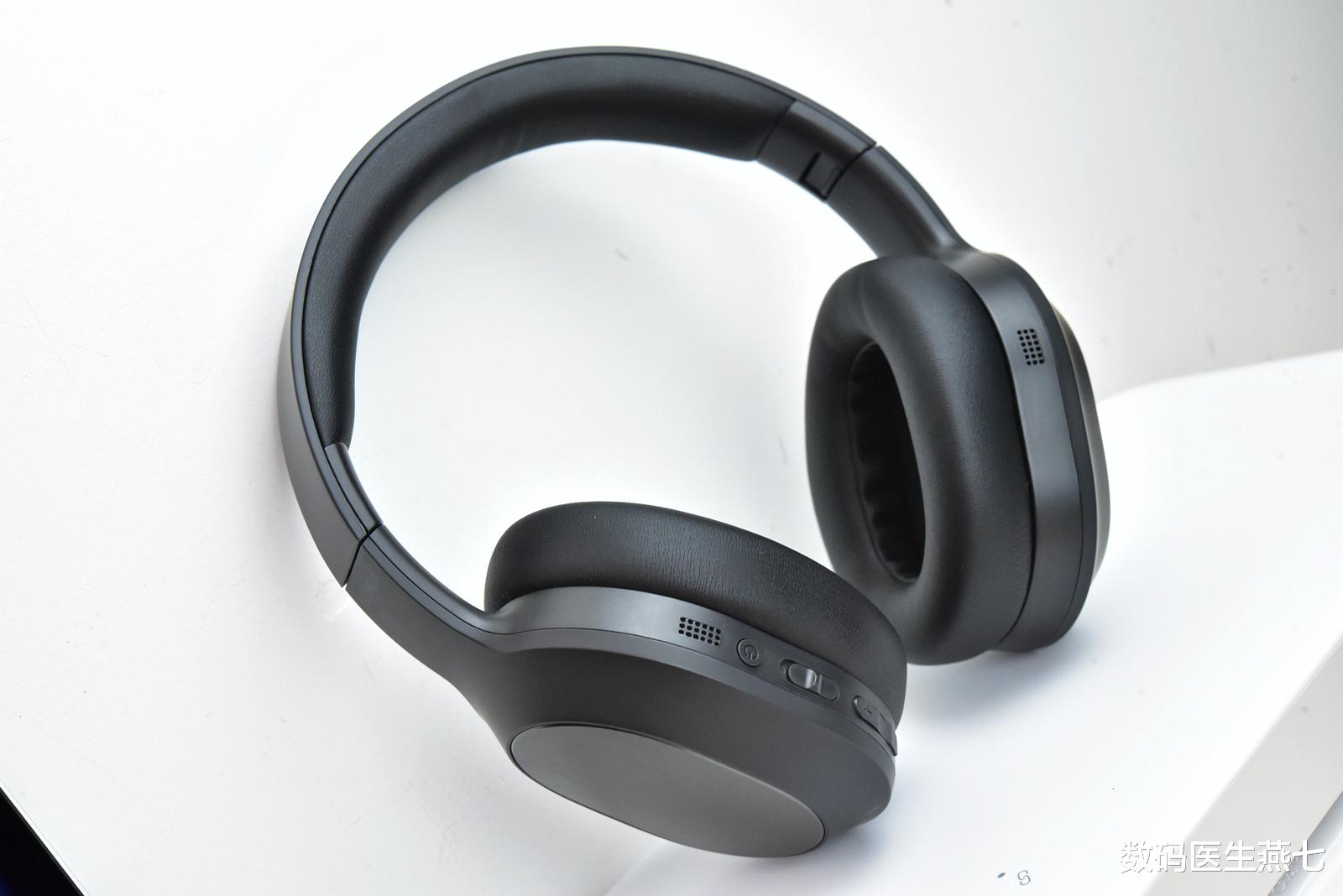 耳机|329元到手的诺基亚主动降噪头戴耳机体验，低频盖过索尼XM3