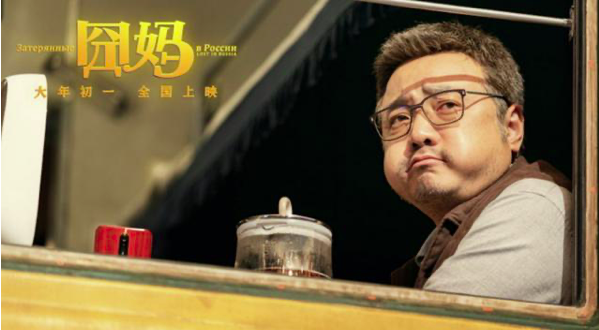 陶慧敏|吴京投资《你好，李焕英》，结果赚大了，他和贾玲有什么关系？